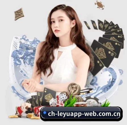 乐鱼官方app下载评价 APP